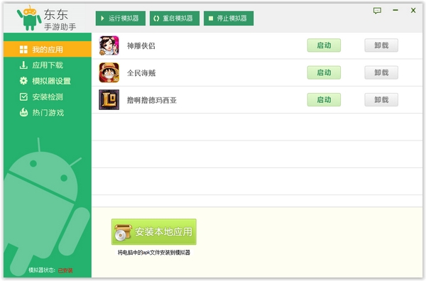 ������������