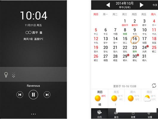 ��˿����