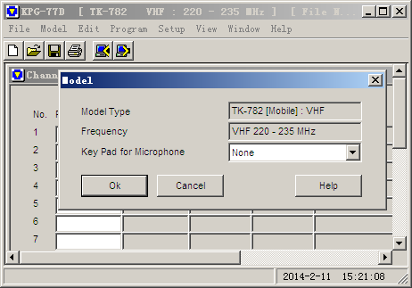 建伍TK-782对讲机写频工具
