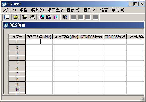 ����LS-D99�Խ���дƵ����