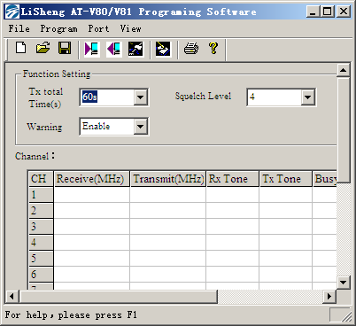 力声AT-V80/V81对讲机写频工具