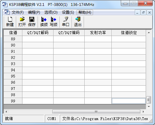 ����ѶPT-3800�Խ���дƵ����