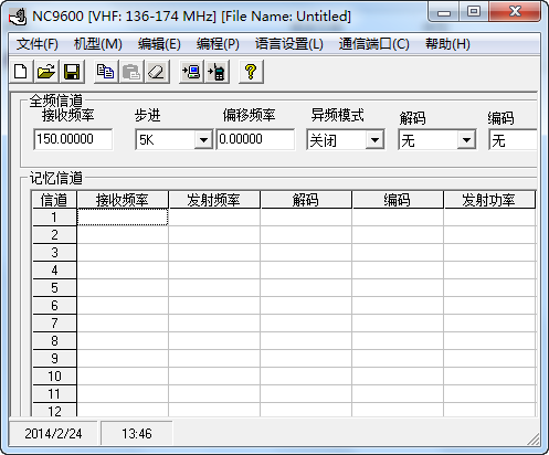 KYD���״�NC-9600�Խ���дƵ����