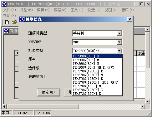 ����TK-260G/270G/278G/272G�Խ���дƵ����