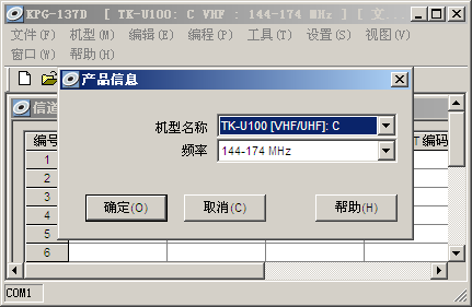 ����tk-u100�Խ���дƵ����