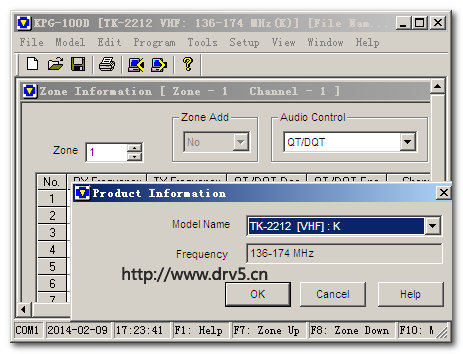 建伍TK-2212/2217/3212/3217写频工具