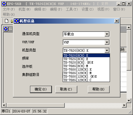 ����KPG56D�Խ���дƵ����