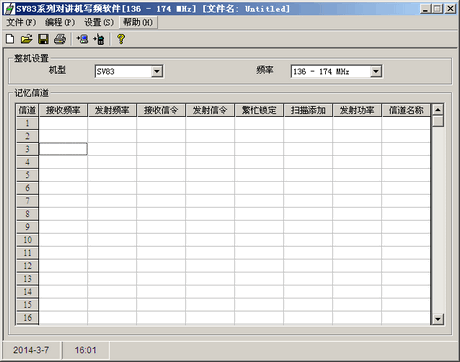 ���ش�Խ���a9дƵ����