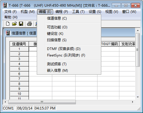 ԶͨYANTON�Խ���дƵ����