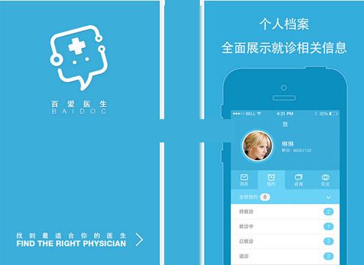 �ٰ�ҽ����׿��