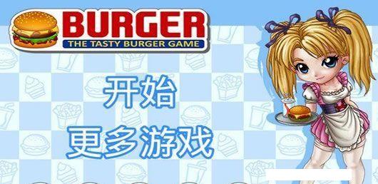 ������ģ�⾭Ӫ