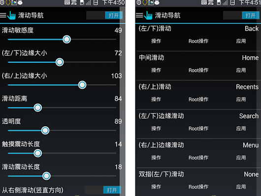 ��׿���ƻ�����������