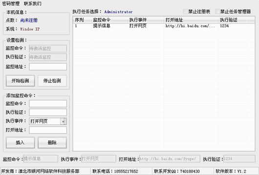 �������Ƶ���