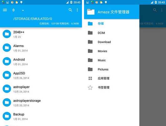 ��׿�ļ�������