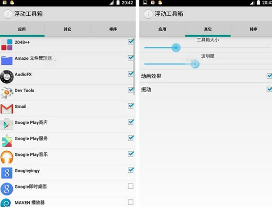 ��׿����������