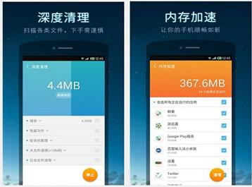 UC�Ż���ʦ��׿��