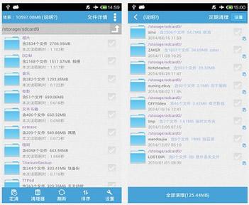 �ڴ濨������ʦ