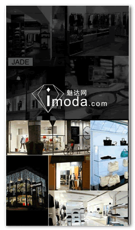 魅达网海外购APP安卓版