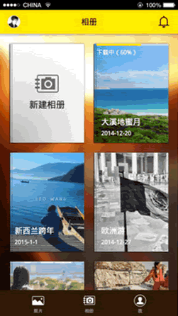 һ����ᰲ׿��