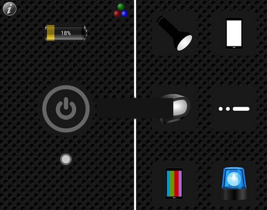 安卓功能齐全的手电筒软件