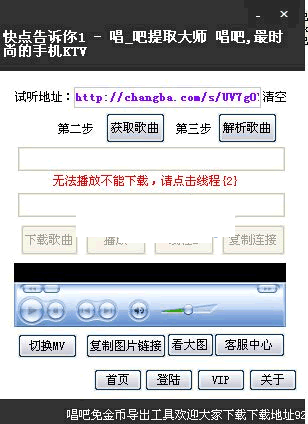 �������ҵ�������