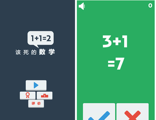 ��������ѧ��׿��