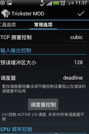 ��׿�ں˿�������