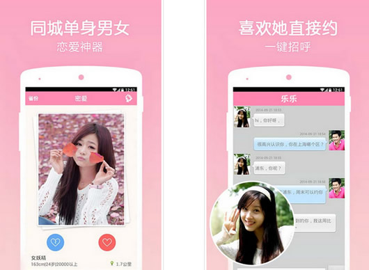 Լ����׿��