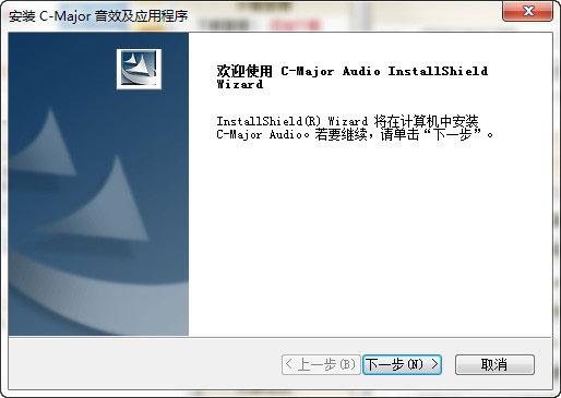 戴尔Inspiron6000笔记本声卡驱动