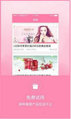 ����΢΢��׿��