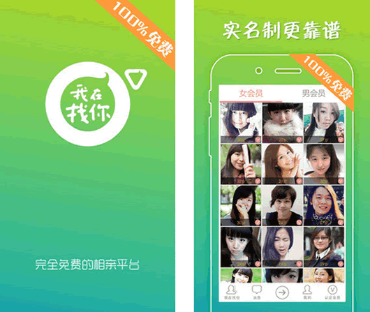 �������㰲׿��