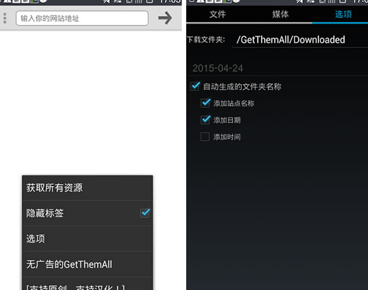 ��׿�ֻ�ר����������