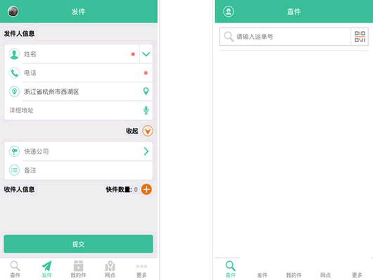 ���ʻ㰲׿��