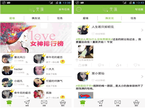 ���尲׿��