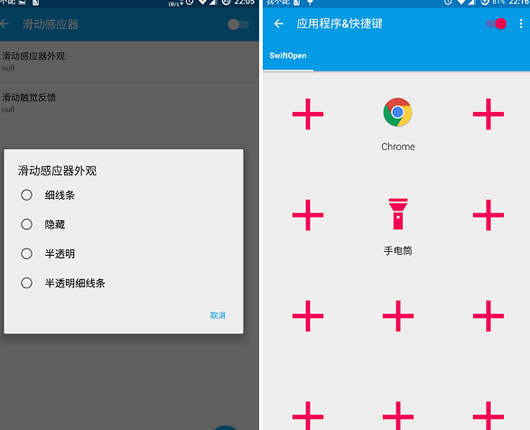 ��׿��������