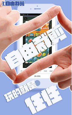 ��ROOT�׽�����׿��