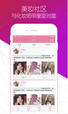 ����ױ��׿��