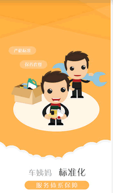 �����谲׿��