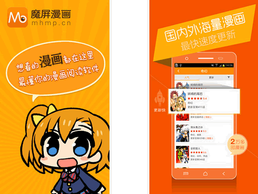 ħ��������׿��