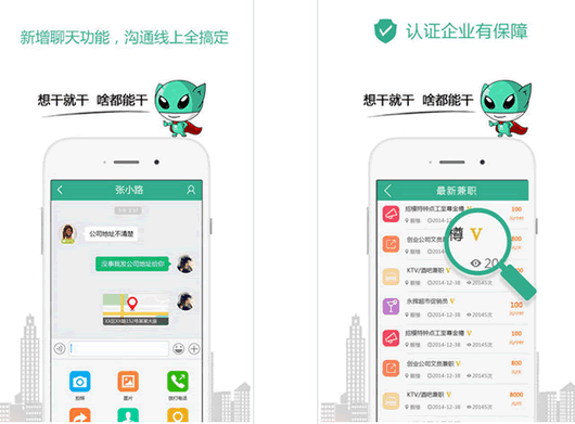 ��ͼ�ְ��׿��