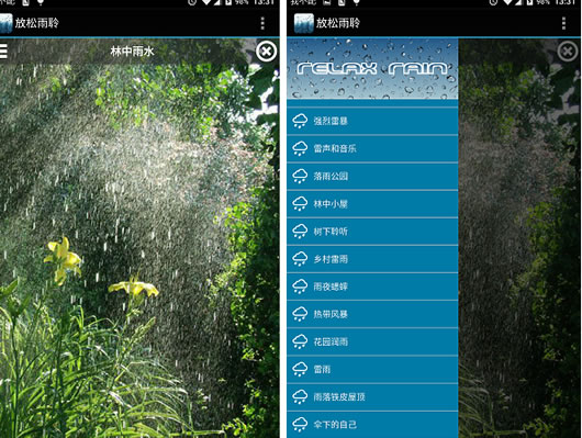 ��׿�ֻ���������������