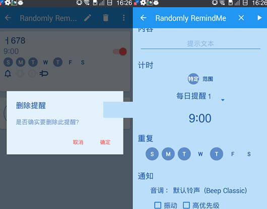 ��׿�ֻ������������