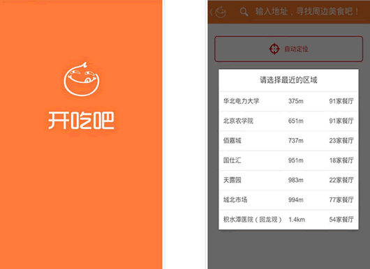 ���԰ɰ�׿��