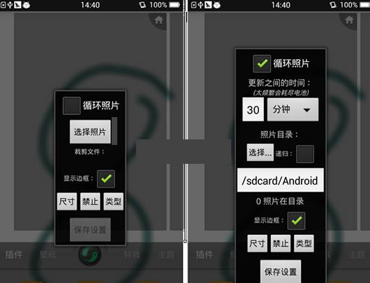 ������ʾ��Ƭ����