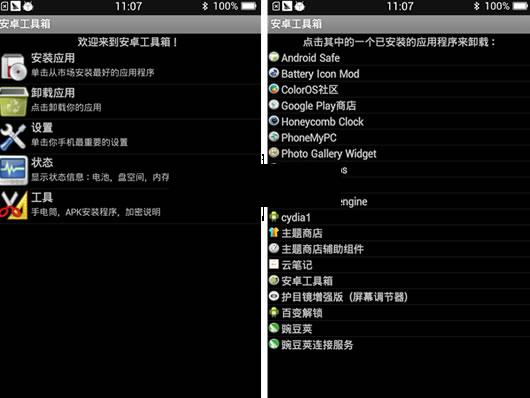 ��׿������