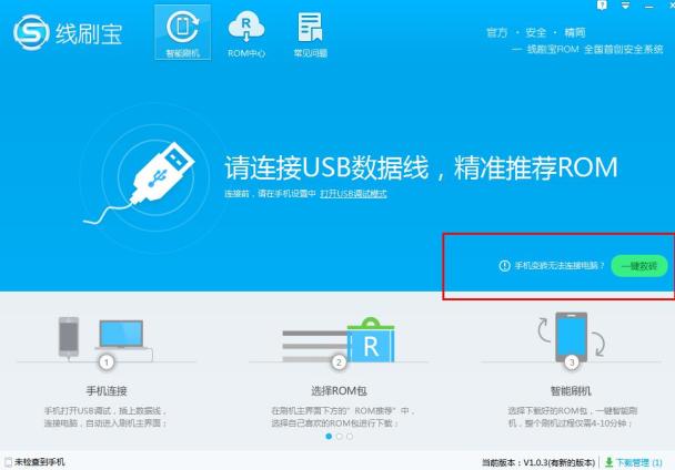 ��ˢ����ש����