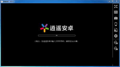 ��ң��׿(���԰�׿ģ��������)