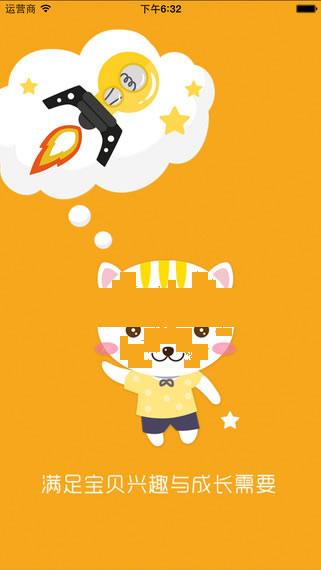 �����氲׿��