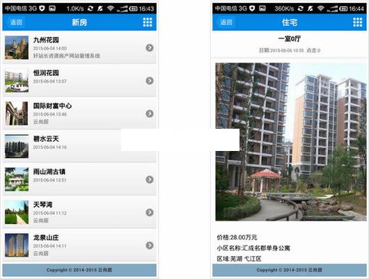 ���оӰ�׿��