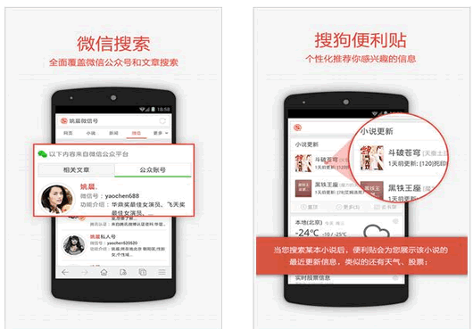 �ѹ������ֻ���׿��